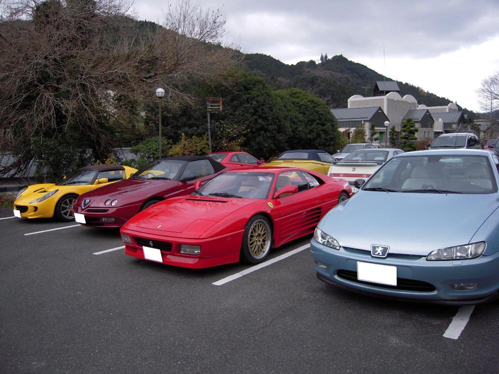 アウターまいこサンツーリング 001.jpg